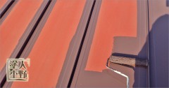 富山県高岡市　住宅塗り替え 屋根の仕上げ塗装