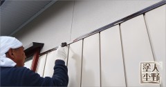 富山県南砺市　住宅塗り替え トタン外壁の上塗り