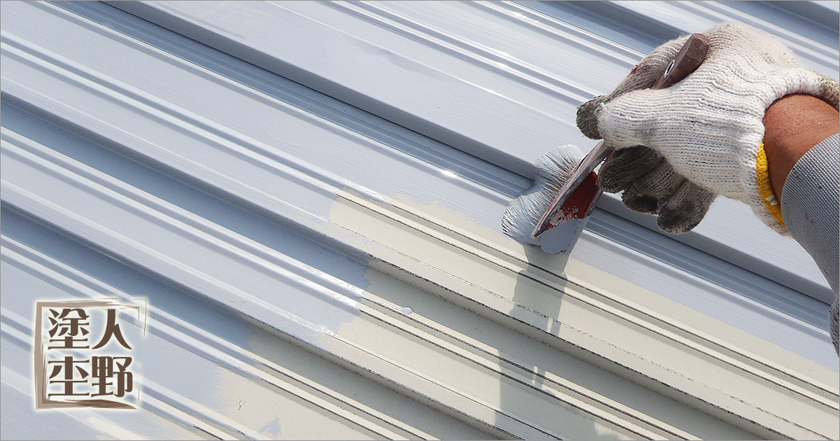 富山県高岡市　住宅塗り替え スチール製物置のサビ止め塗装