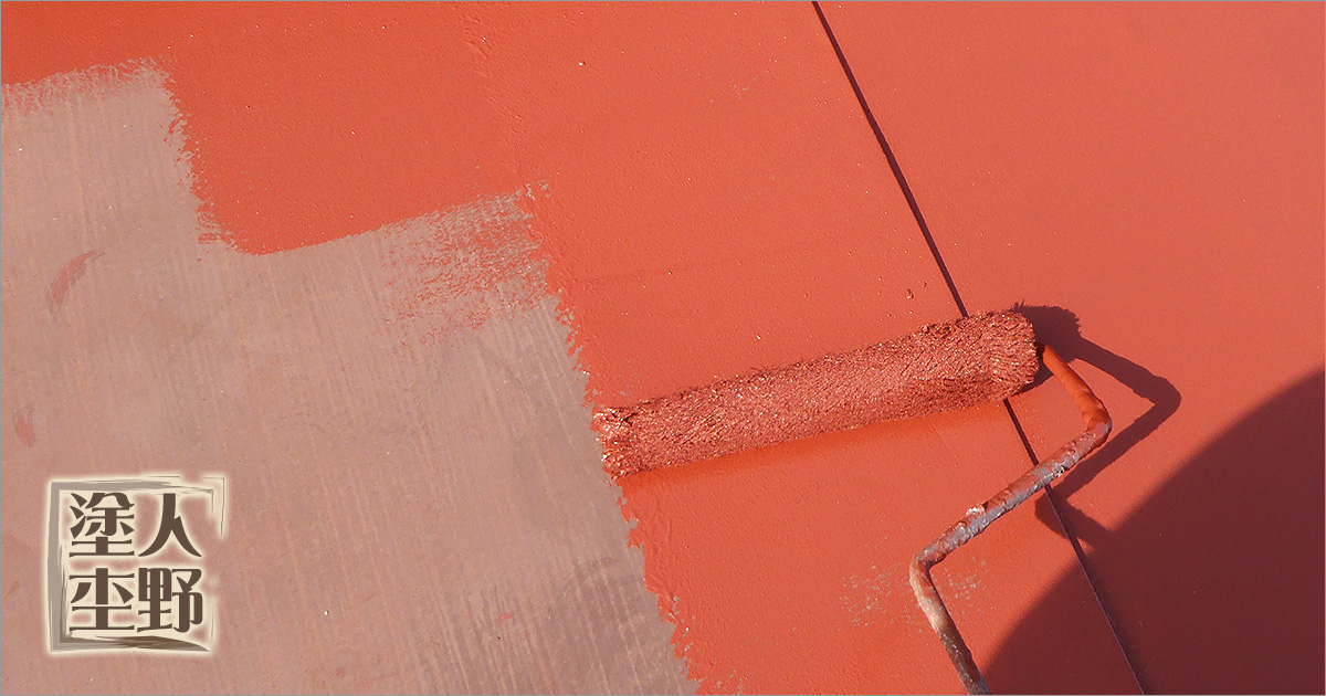 富山県南砺市　住宅塗り替え トタン屋根・庇のサビ止め塗装