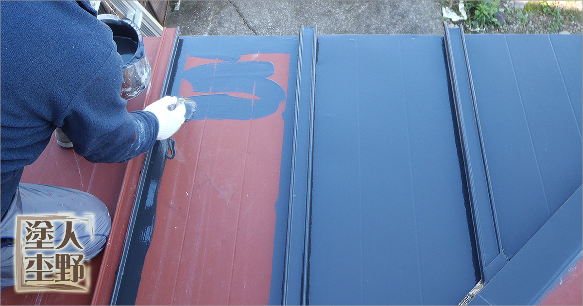 富山県南砺市　住宅塗り替え トタン屋根・庇の中塗り