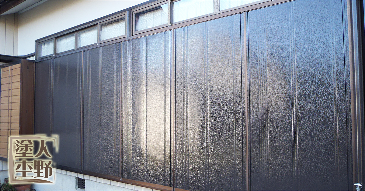 富山県南砺市　住宅塗り替え トタン張り雨戸の上塗り
