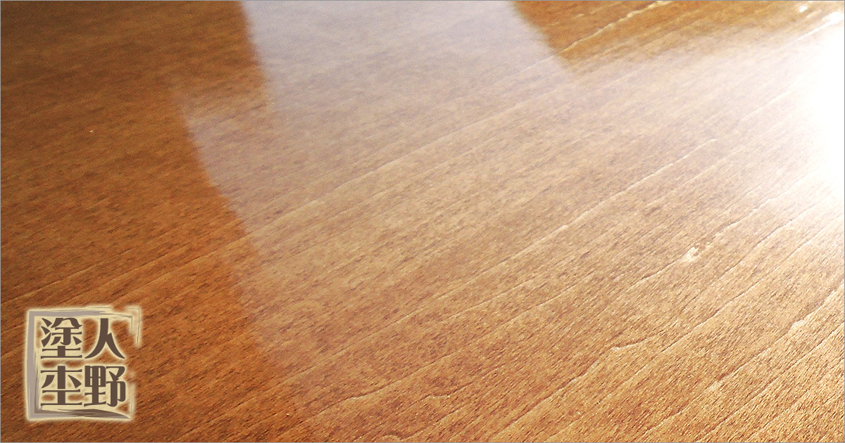 木材鏡面仕上げ塗装「たんぽずり」の特徴