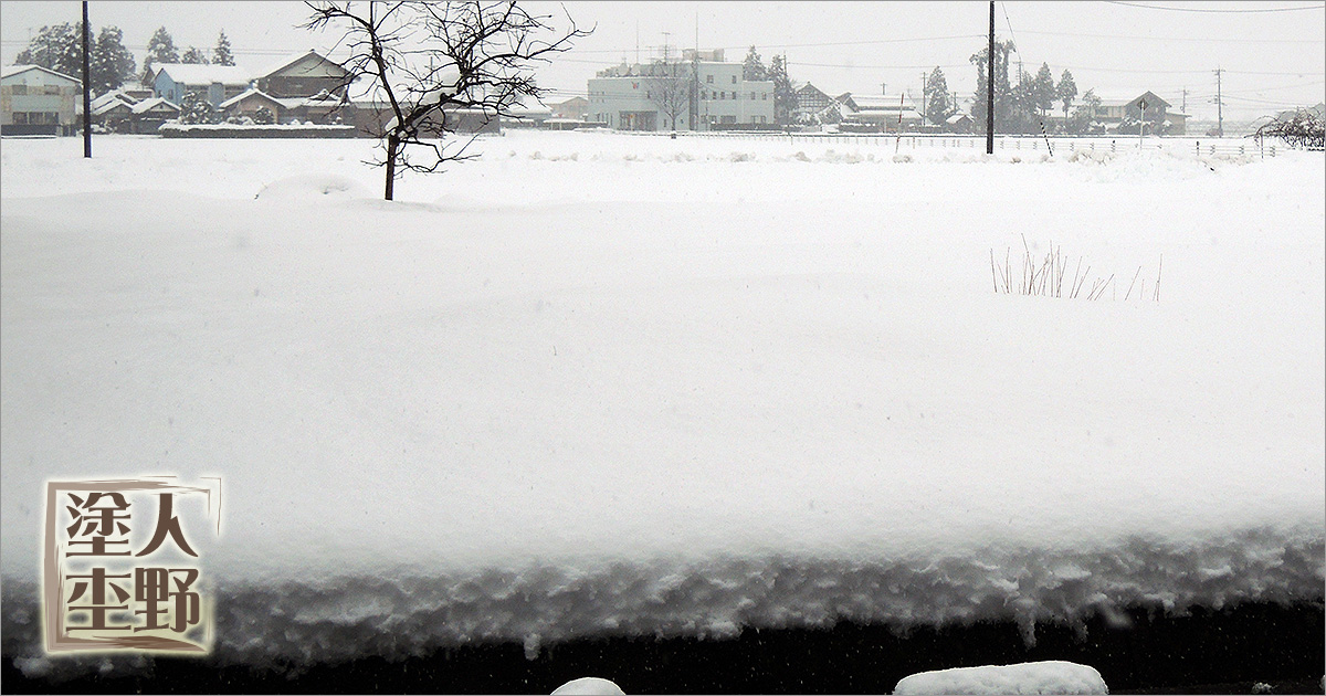 雪の季節の塗り替えはおすすめできません