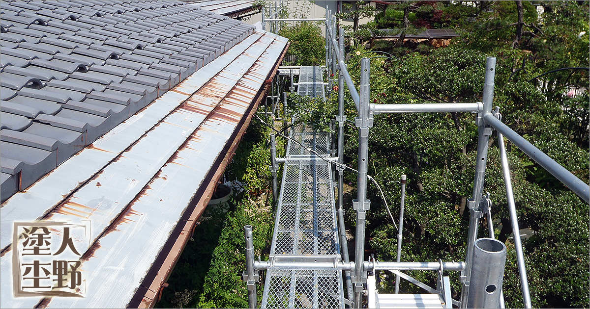 富山市呉羽 住宅屋根の塗り替え　仮設足場の設置
