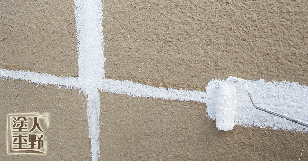 富山県砺波市 住宅塗り替え　外壁ヒビ割れ部分への塗装