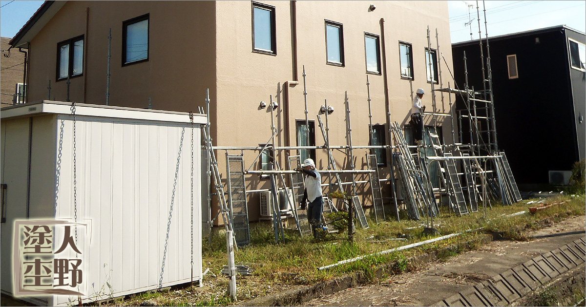 富山県砺波市 住宅塗り替え　仮設足場の解体