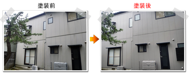 塗装前と塗装後の比較写真 背面