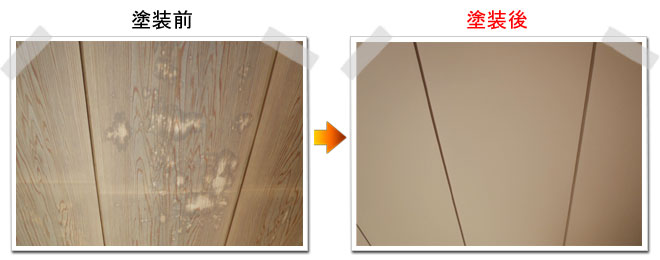 和室 敷目天井　塗装前と塗装後の比較2